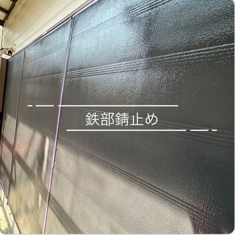 ブログ詳細