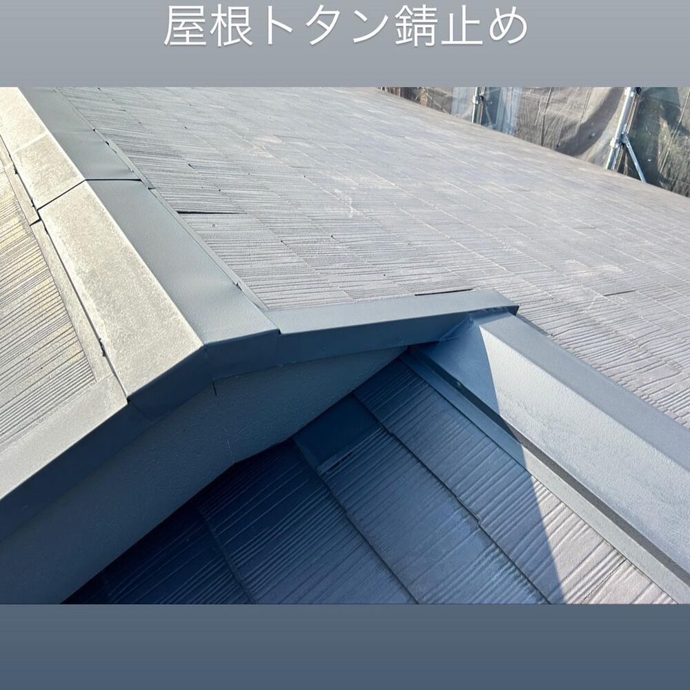 ブログ詳細