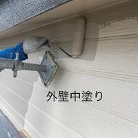 ブログ詳細