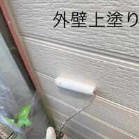 ブログ詳細