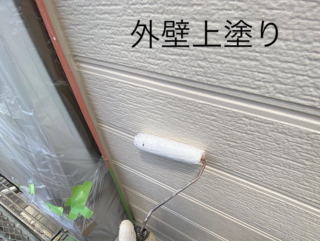 ブログ詳細
