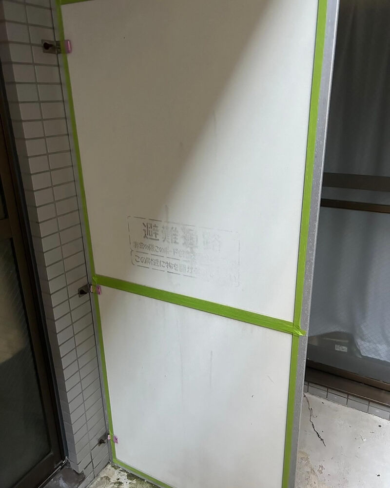 ブログ詳細