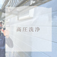 ブログ詳細