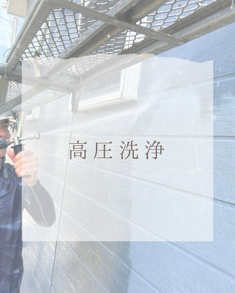 ブログ詳細