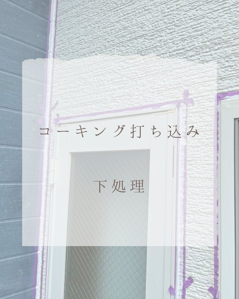 ブログ詳細