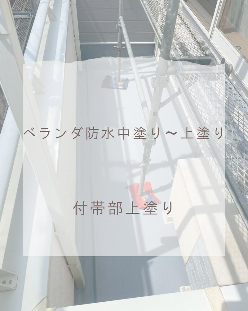 ブログ詳細