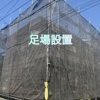 ブログ詳細