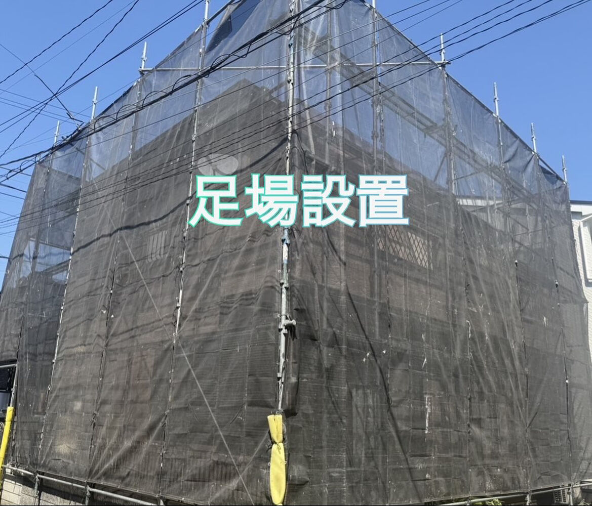 ブログ詳細