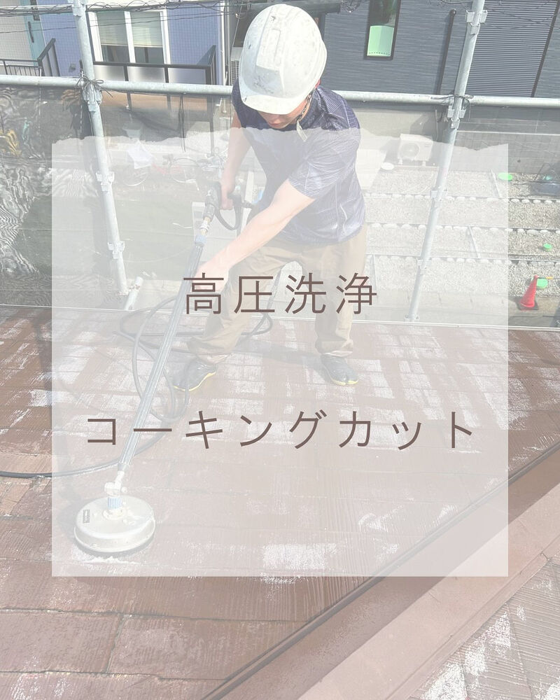 ブログ詳細