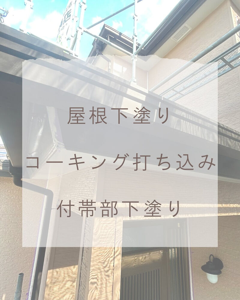 ブログ詳細