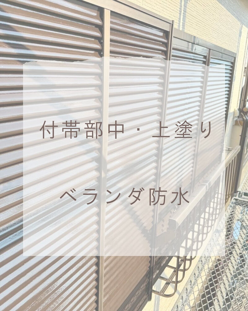 ブログ詳細