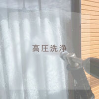ブログ詳細
