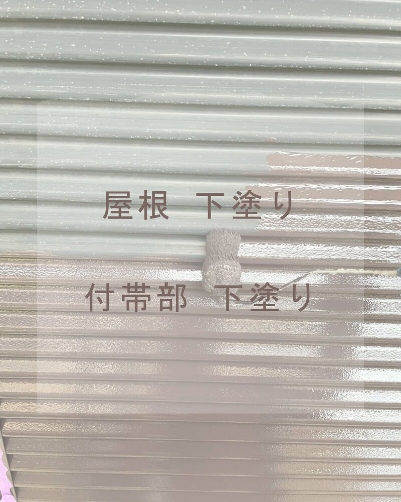 ブログ詳細
