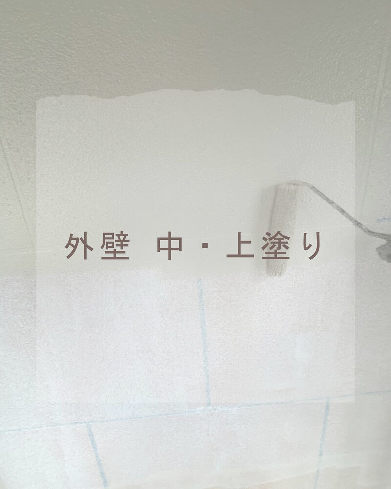 ブログ詳細