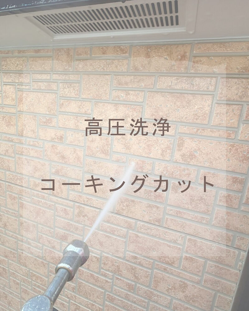 ブログ詳細