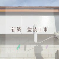 ブログ詳細