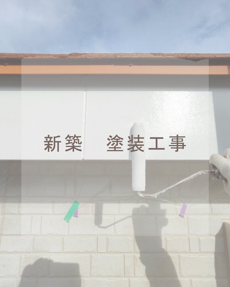 ブログ詳細