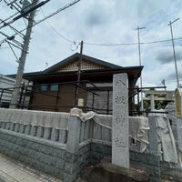 ブログ詳細