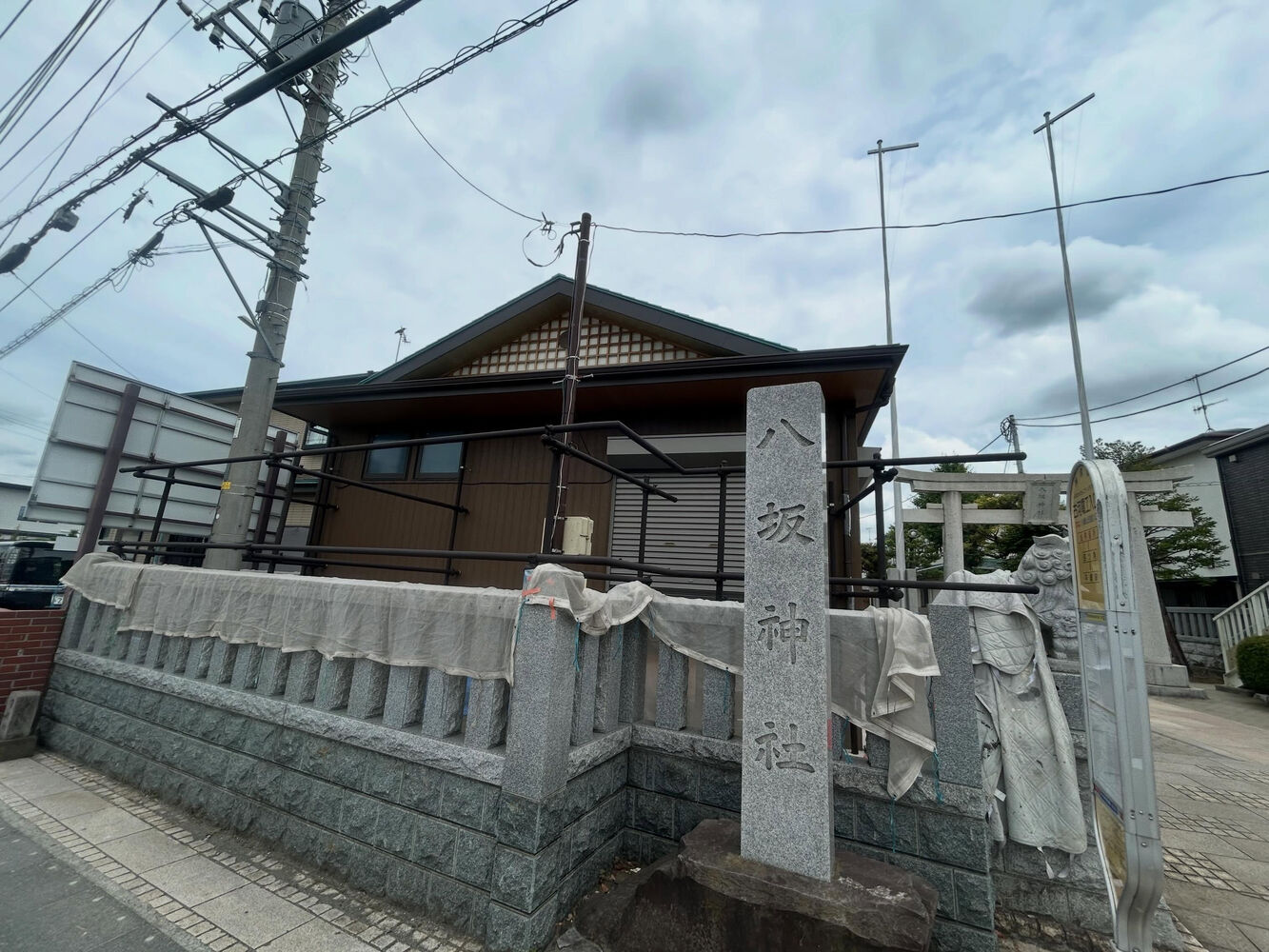 ブログ詳細