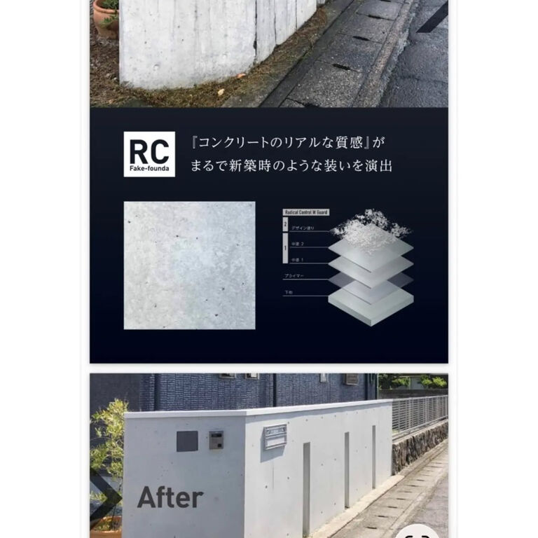 ブログ見出し画像