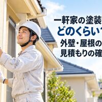 ブログ詳細
