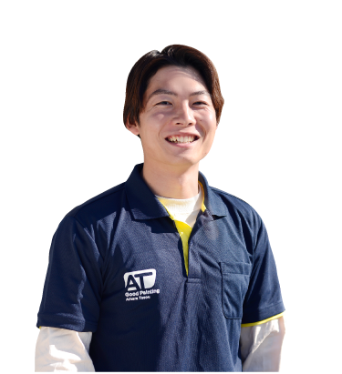 staff