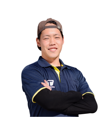 staff